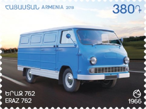 ErAZ-762 2018 stamp of Armenia