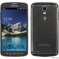 Samsung Galaxy S4 Active-spaces