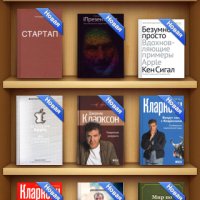 iBooks-39E5B743-7F4E-44C9-8DC4-EA2BEE801280