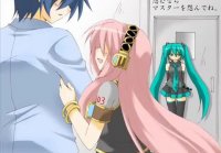 Yandere Miku scissorsroid English sub