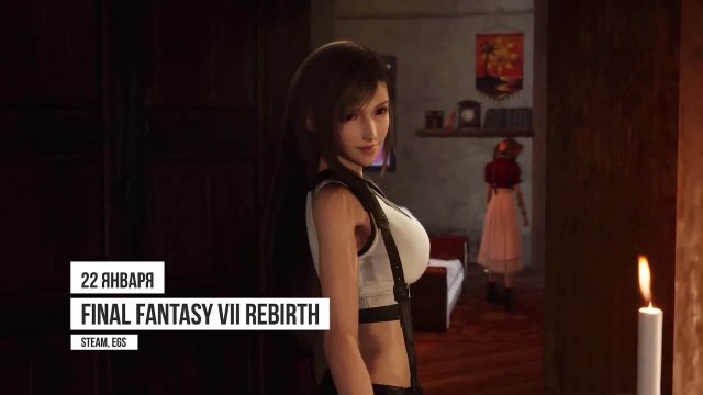 Календарь релизов 2026 января- Final Fantasy VII Rebirth на 