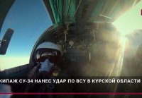 Лучшее видео из зоны СВО по состоянию на сегодня 23 декабря