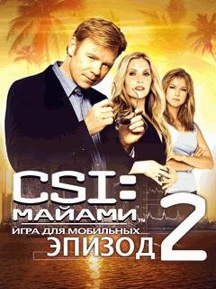 CSI Майами 2 RUS s40v2 Nokia 128x128