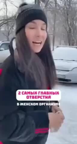 2_самых_главных_отверстия.mp4