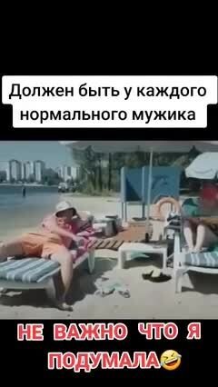 Мои_мысли,мои_скакуны....mp4