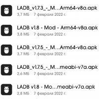 LADB