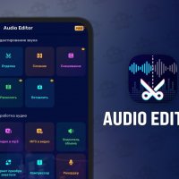 Audio Editor v1.01.58.1017