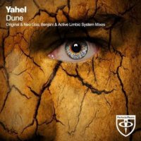 Yahel