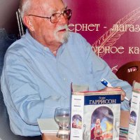 Гарри Гаррисон Сборник произведений