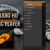 jetAudio hd music player Premium