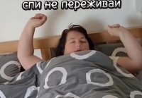 Сын пришел с клуба с друзьями