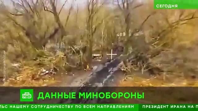 Российские военные освободили Славянку в ДНР