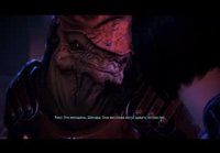 DLC Встреча с Рексом Mass Effect 3