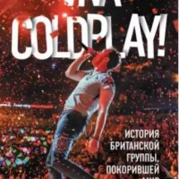 Viva Coldplay!