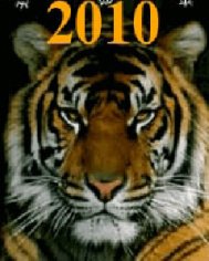 Tigr 2010