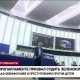 В Европарламенте призвали судить Зеленского за детей