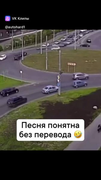 Когда_только_получил_права.mp4