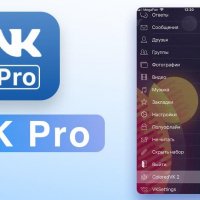 VK Pro Версия 5.31.2