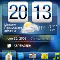 HTC 2DManila 2.0.19191432.04.RUS