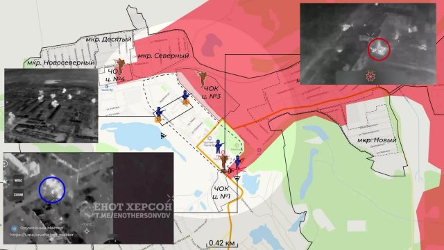 Сводка событий СВО на вечер 18.01.2025