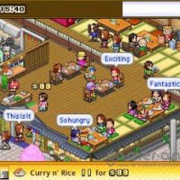 cafeteria nipponica v1.0.1