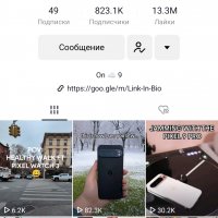 TikTok [no limit] v.37.3.2 TM