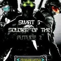 SWAT 3 Soldier Of The Future 2 RUS s60