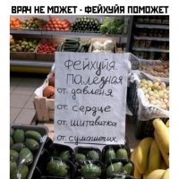 последний пункт убил наповал