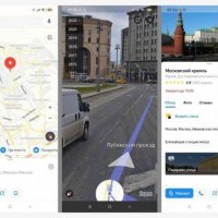 Yandex.maps-15.6.0-arm64v8.mod