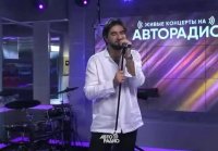 ELMAN - Антигерой (LIVE @ Авторадио)