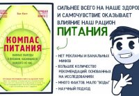 привычки играют роль в нашей жизни