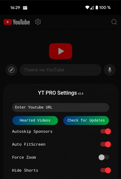 YouTube Pro v.3.4 TM