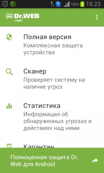 Drweb-11.0.3-av-light-android-4.0-4.3