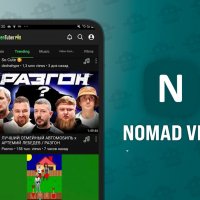 Nomad VPN Pro v3.7.2