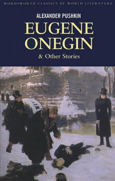 Eugene Onegin (перевод на англ. яз.)