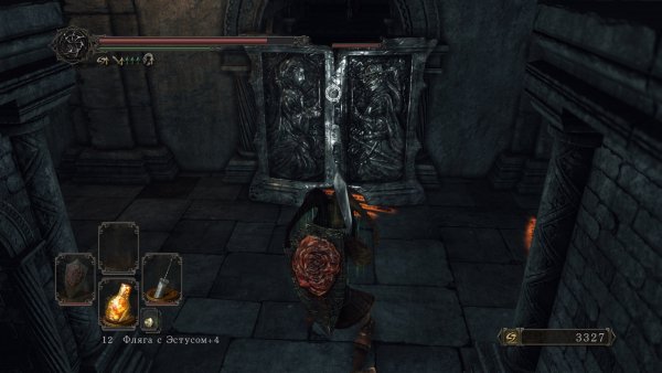 DarkSoulsII 2020-05-03 16-26-36-799