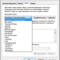 Windows 7 Sound scheme