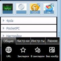 Dschinghis Khans mod UCWEB-7.9.0.94-400-