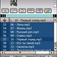 40iplay v4.85 full crack ifalleni