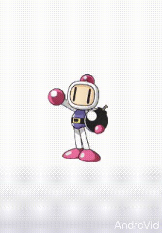 Bomberman Deluxe. Good bye ! (See you soon !)