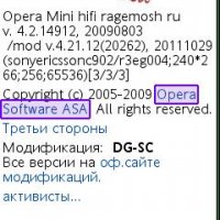 opera-mini-4.21.12