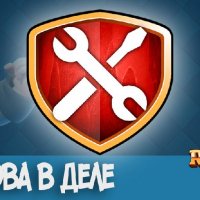 Создание сервера Clash of Clash UCS 0.5.0.1-