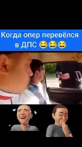 Какова_причина_остановки?_)).mp4