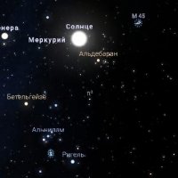 stellarium-mobile-plus-karta-zvezdnogo-neba