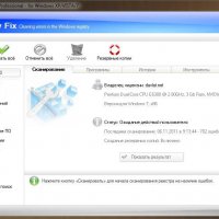 Vit.registry.fix.pro.11.5.0.0.install