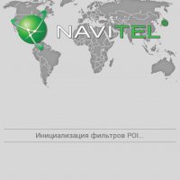 Navitel 8.0.0.267