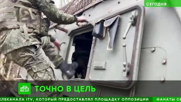 Российская_артиллерия_разносит_войска_ВСУ_вдоль_границы.mp4