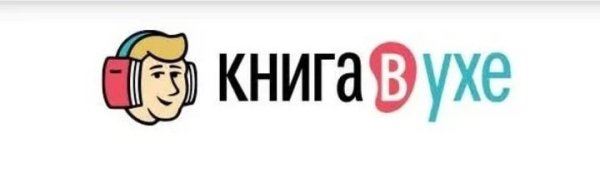 Бунин. визитная карточка