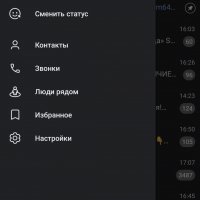 Telegram Premium v.10.13.3 TM