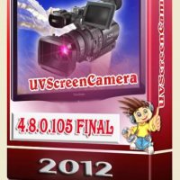 UVScreenCamera 4.8.0.105 Final RUS RePac